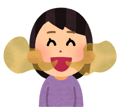 口臭